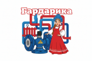 Точность управления потоками: купить регулирующий клапан
