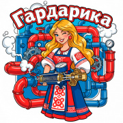 Регулятор давления DN25