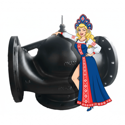 Регулирующий трехходовой клапан Гардарика VFD 316 DAV